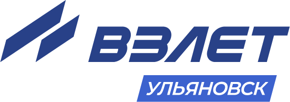 ООО «Взлет-Ульяновск»